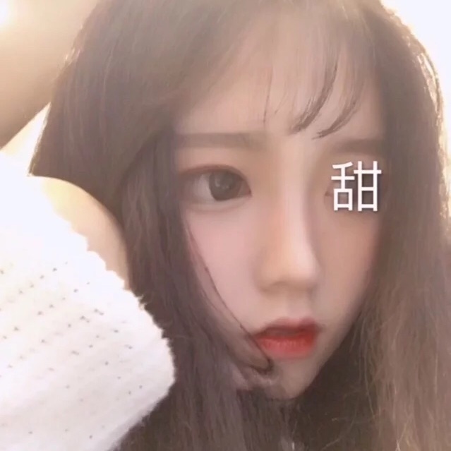 田中伟登（饰 明神弥彦） - 体育赛事直播在线观看 - 电脑视频